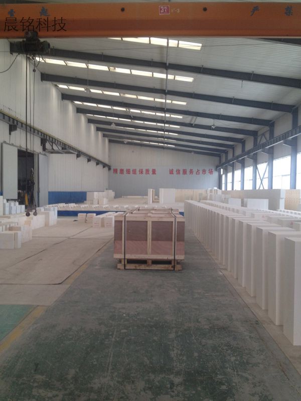 Fused Zirconium Corundum