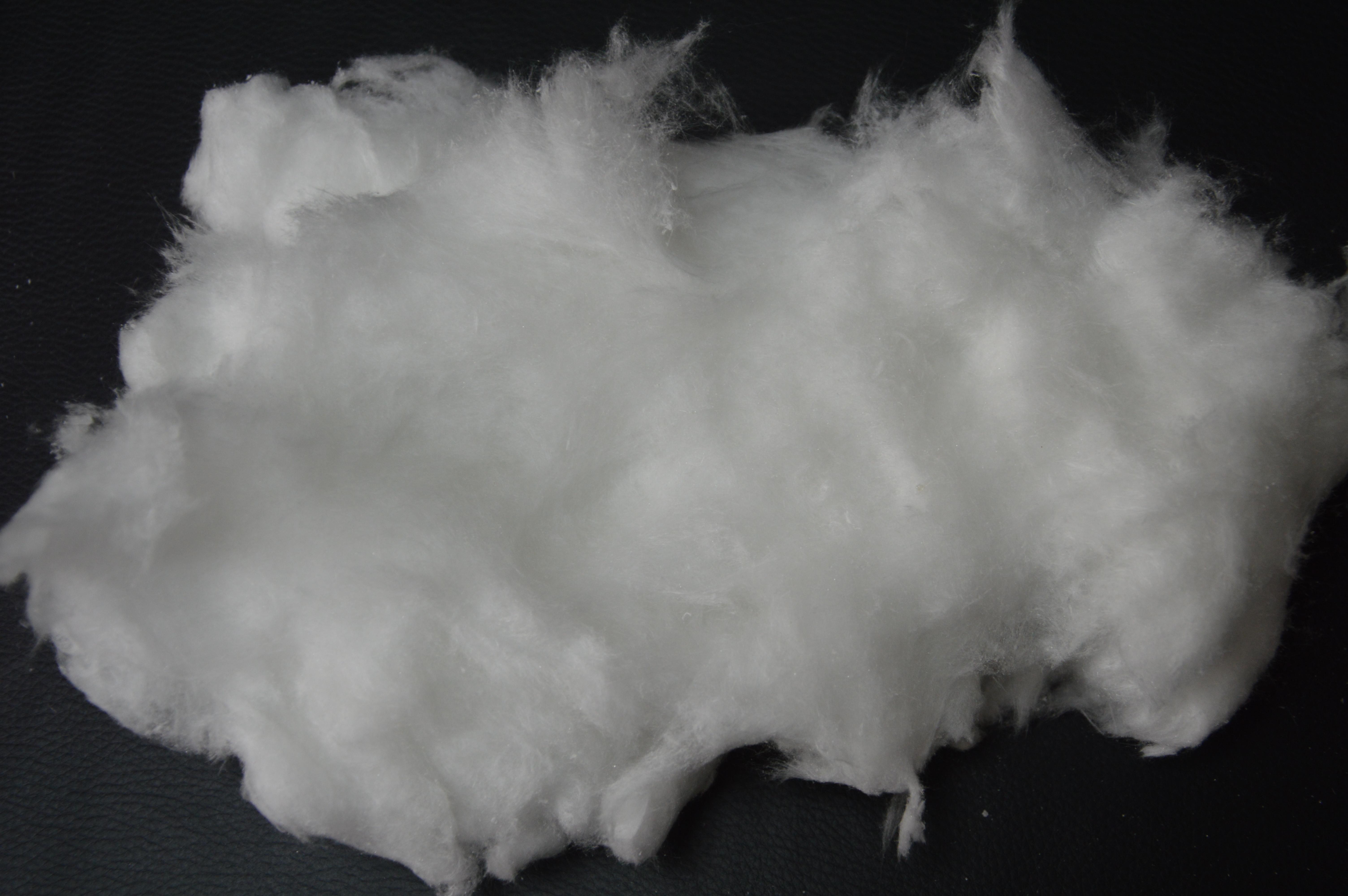 Refractory loose cotton Refractory loose cotton