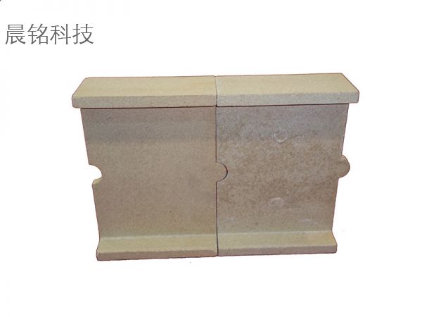 I-shaped ceiling tiles