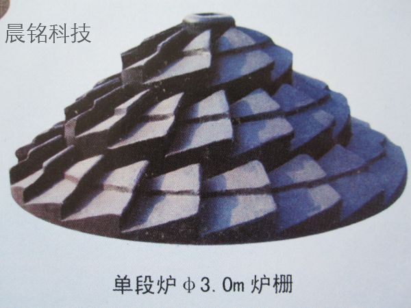 0503-04.Grate 0503-04.Grate