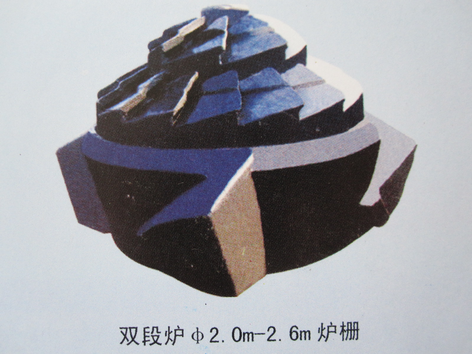 0503-05.Grate 0503-05.Grate