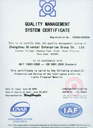 certificate certificate