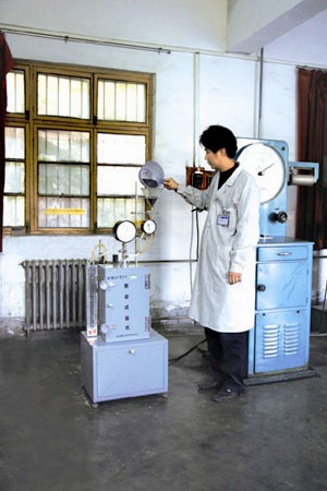 R & D Center R & D Center