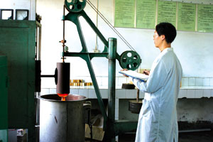 R & D Center R & D Center