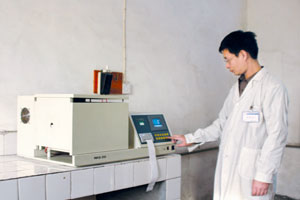 R & D Center R & D Center