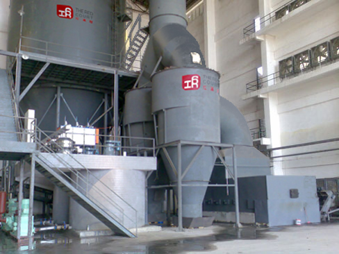 Spray tower, chain grate furnace Spray tower, chain grate furnace