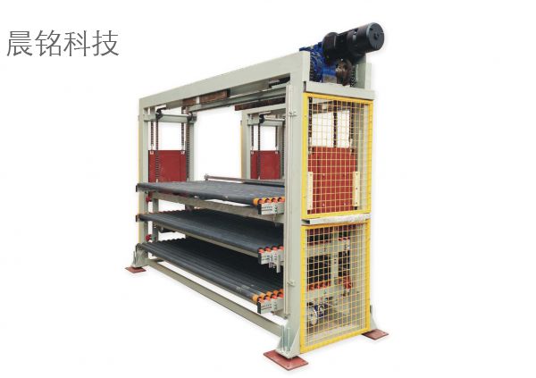 0205.提升機(jī)Hoist 0205.提升機(jī)Hoist