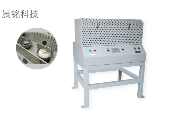 0210.球磨機(jī)Fast mill 0210.球磨機(jī)Fast mill