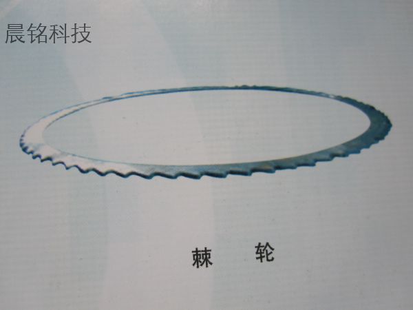 05016.棘輪The ratchet wheel 05016.棘輪The ratchet wheel