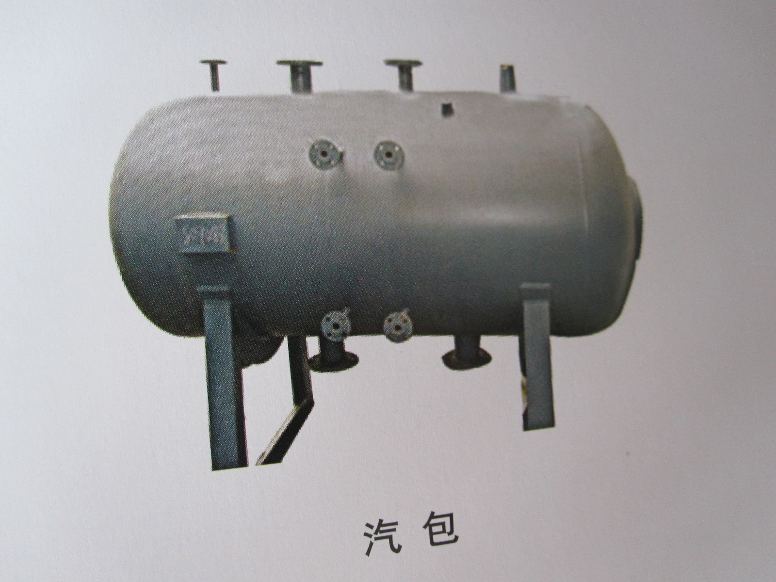 05031.汽包Drum 05031.汽包Drum