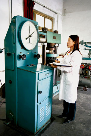 研發(fā)中心 研發(fā)中心