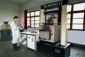 研發(fā)中心 研發(fā)中心